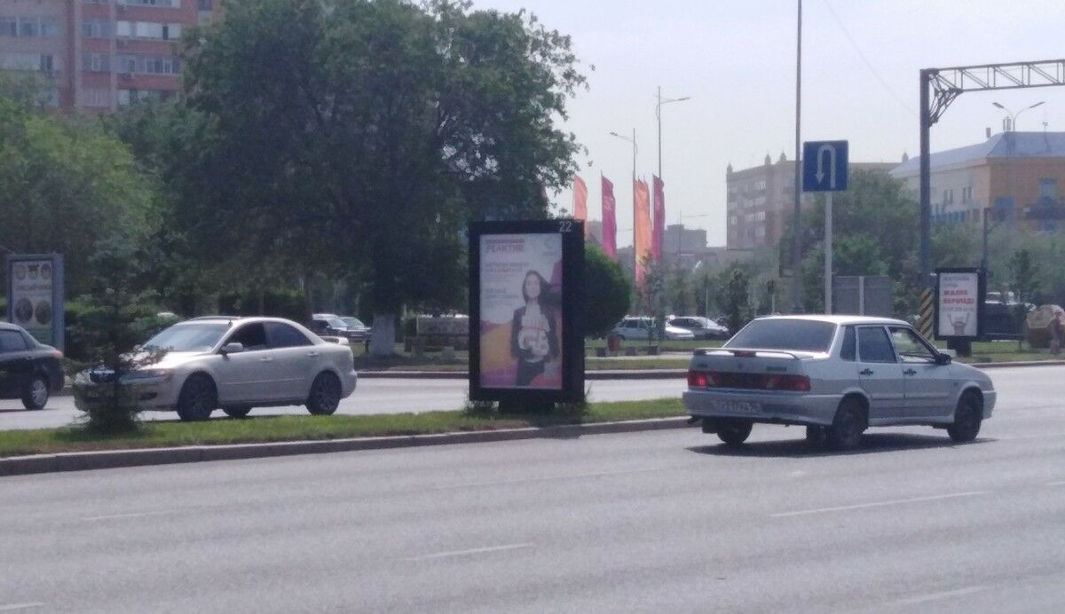 Защитная реакция