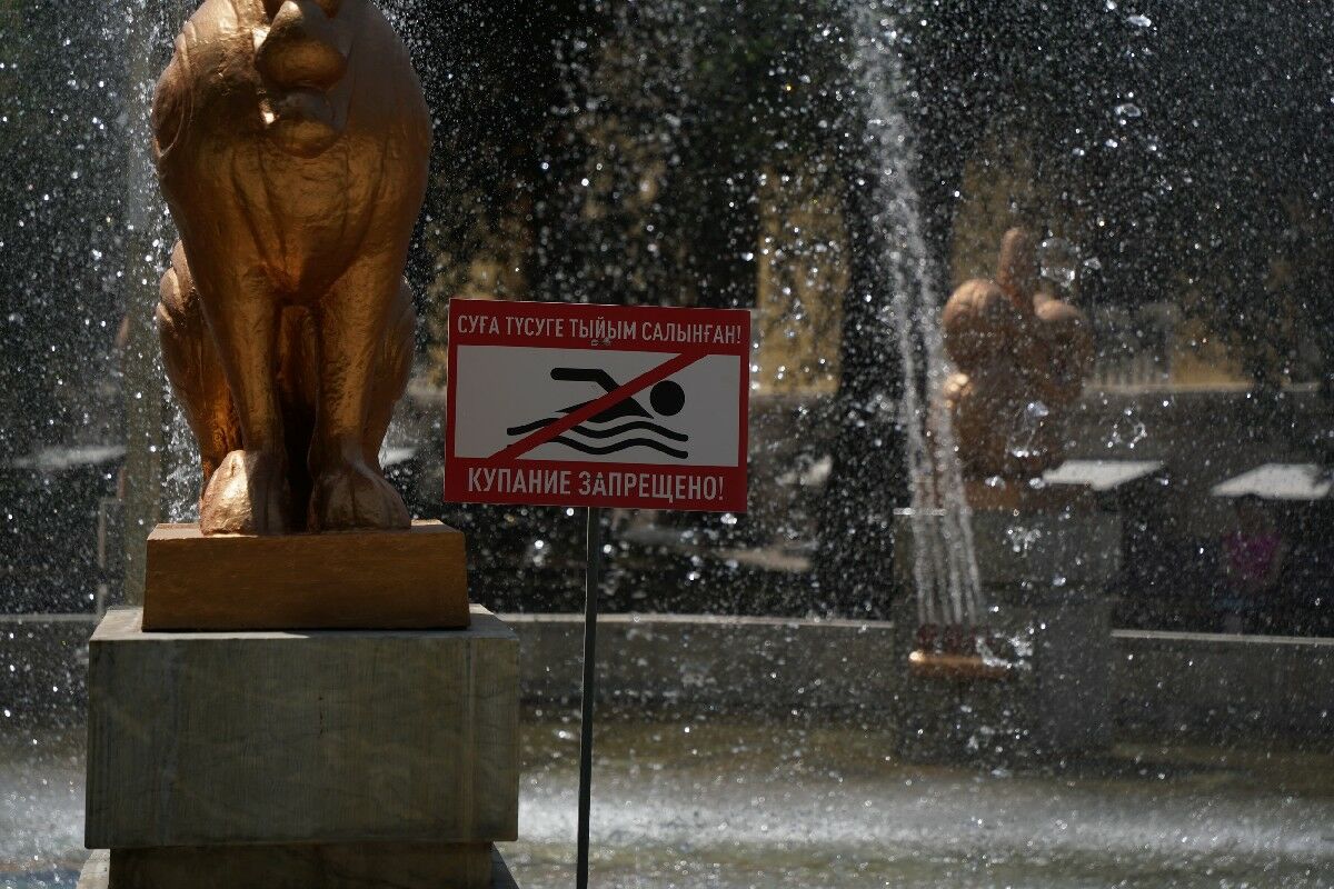 Высохли фонтаны – Фото №10 Высохли фонтаны – Фото №10