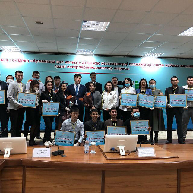 Чуть не разбитые мечты