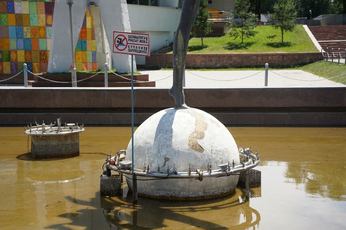 Высохли фонтаны – Фото №16 Высохли фонтаны – Фото №16