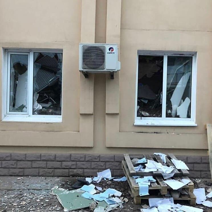 Удар по голове