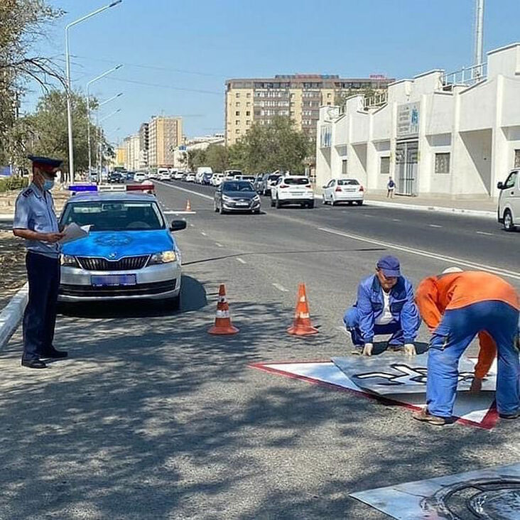 Примите к сведению