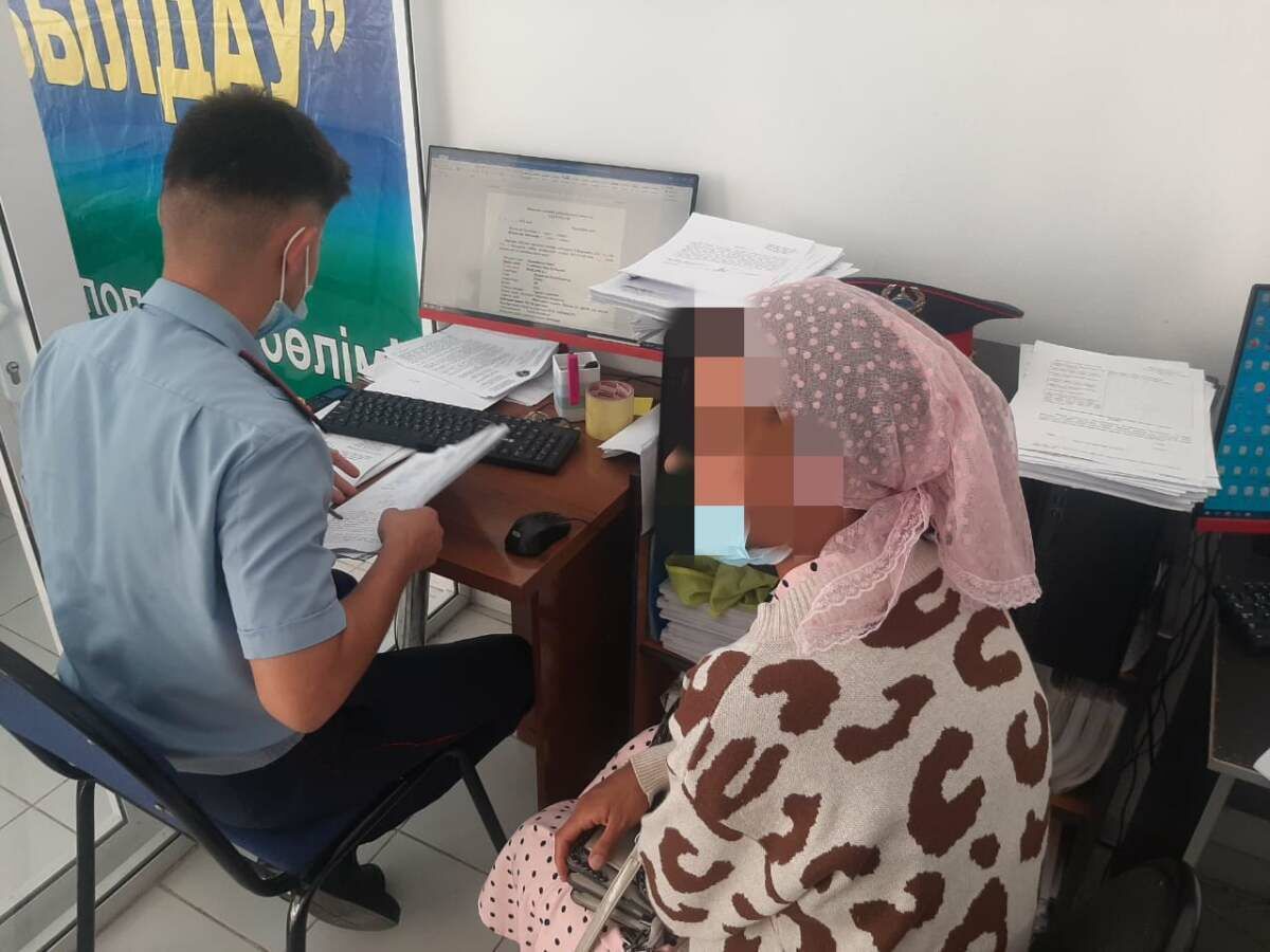 Поле небывалых чудес