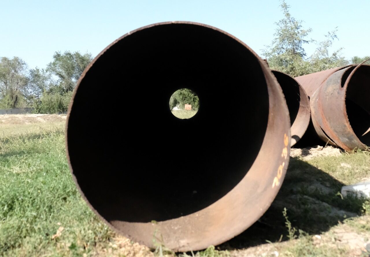 Уровень недочёта