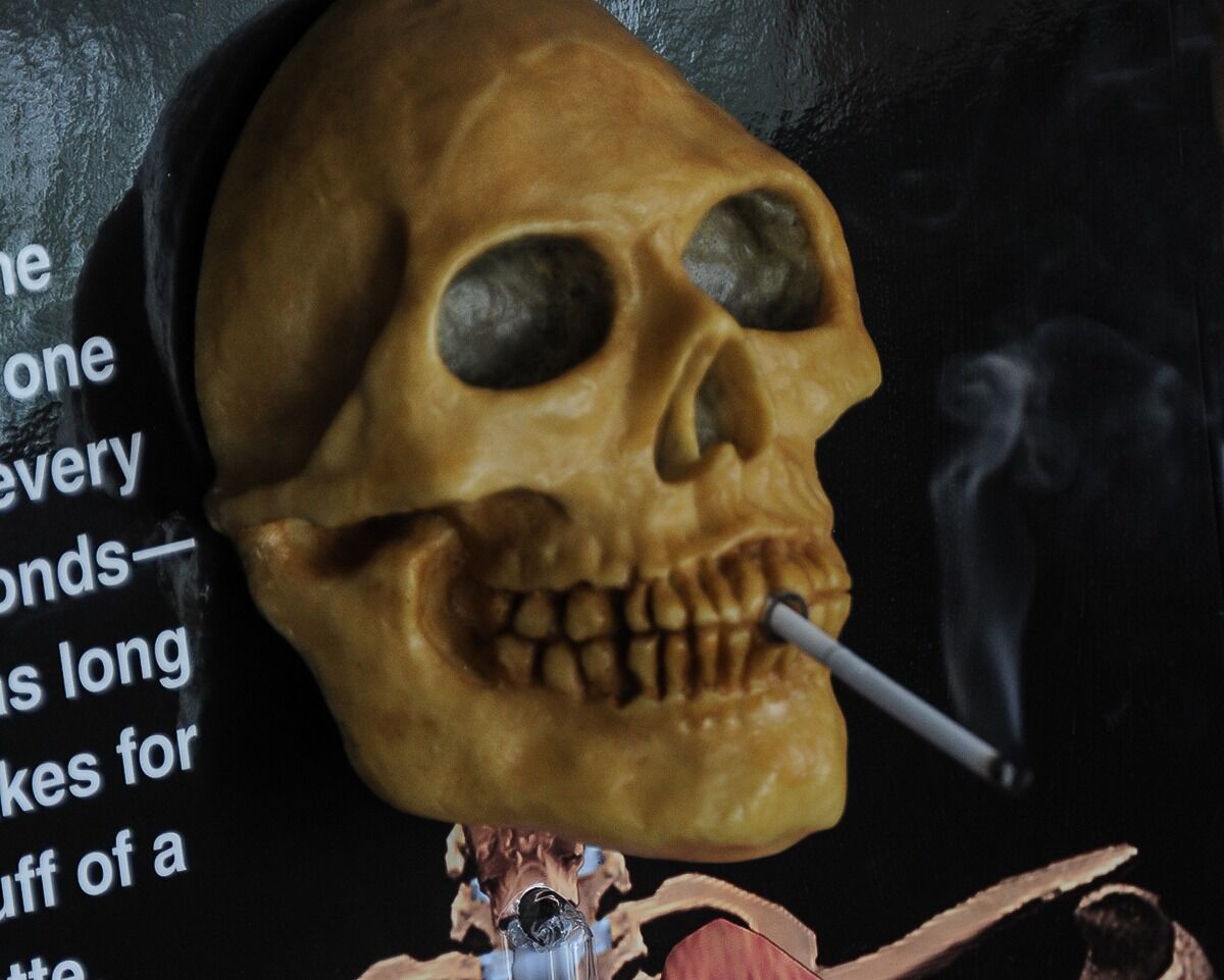 Форс-мажор  не прошёл