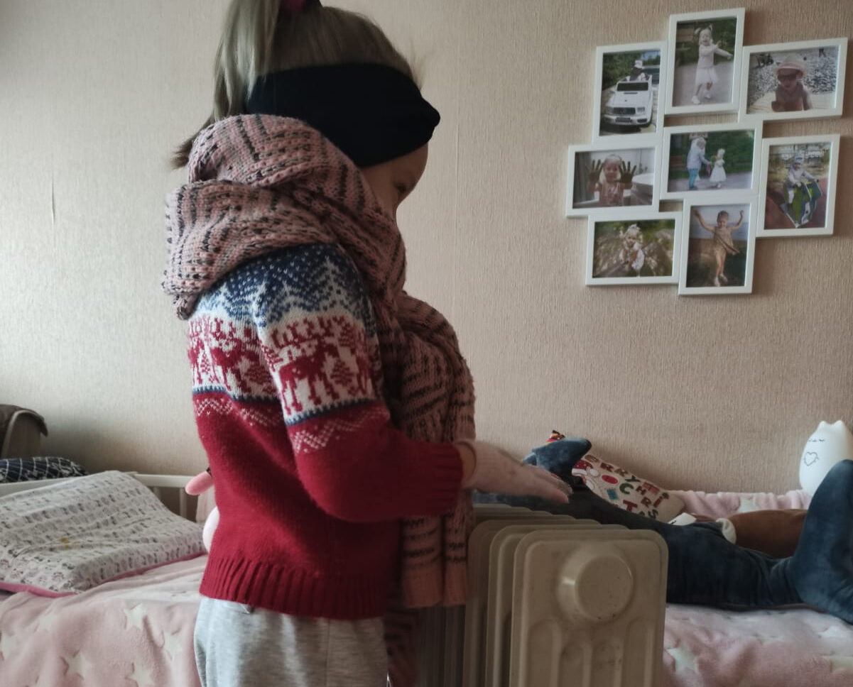 Холодный расчёт