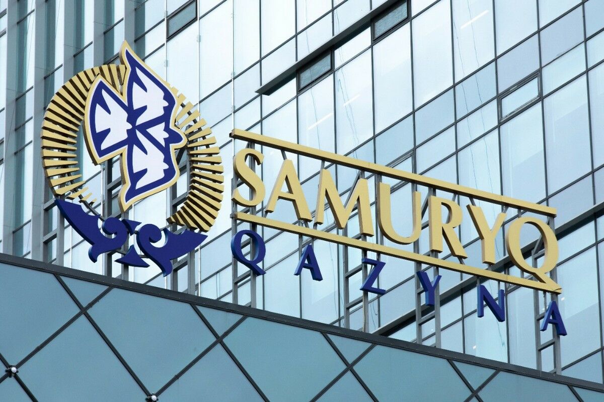 АО “Самрук-Қазына” привлекло 500 млн долларов по рекордно низкой ставке