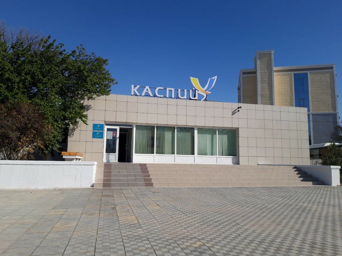 Стабильность  под сомнением