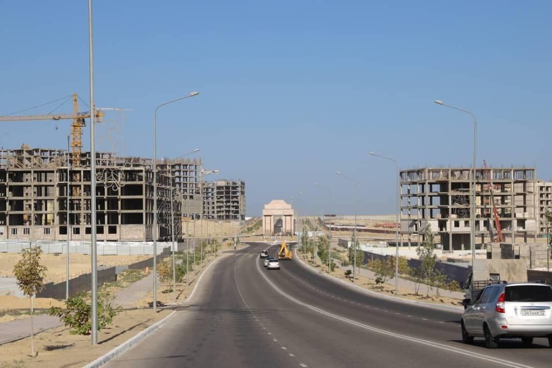 Масштабный прирост