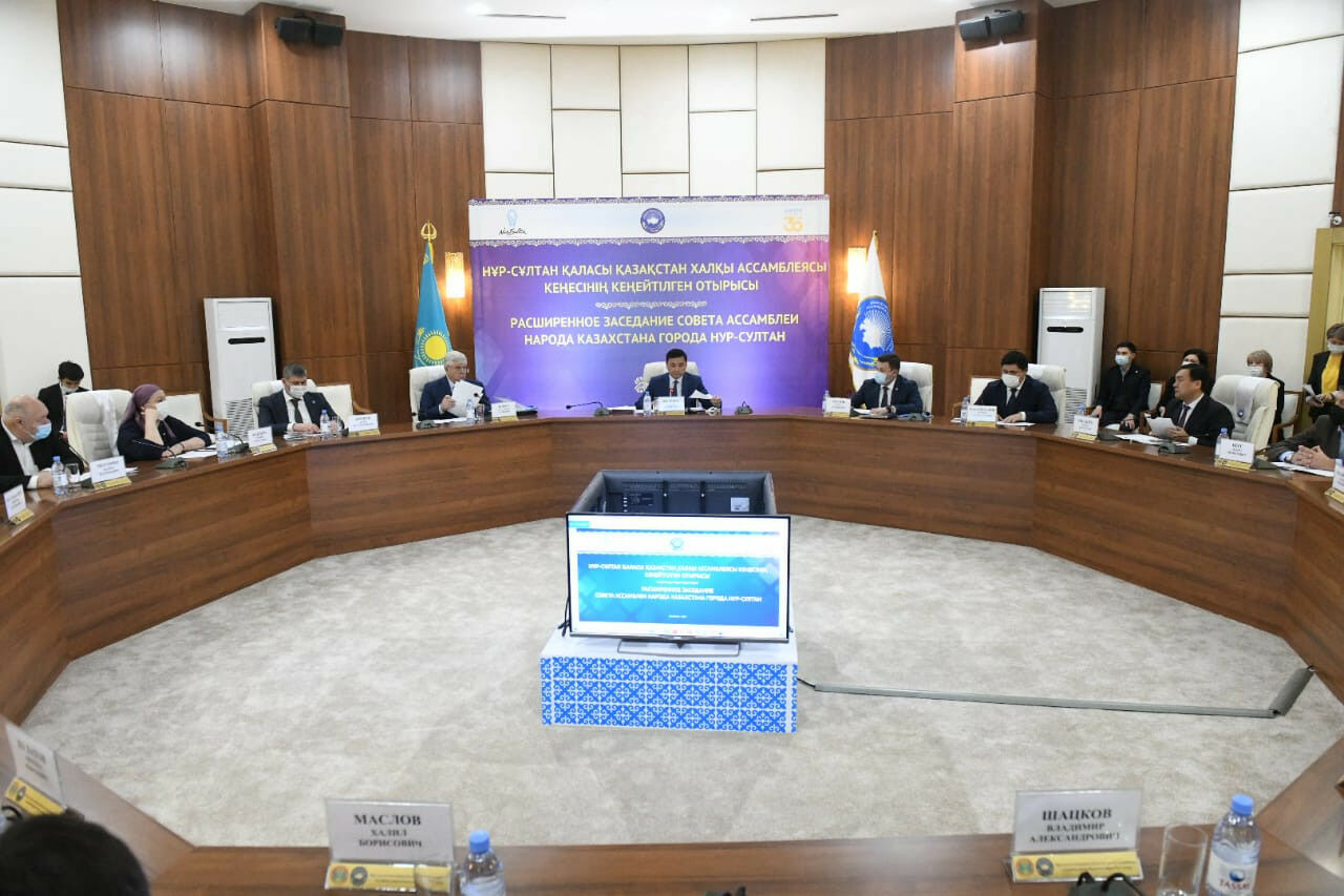 Этномедиация и равные возможности. О чем говорили на совещании Столичной Ассамблеи народа Казахстана?