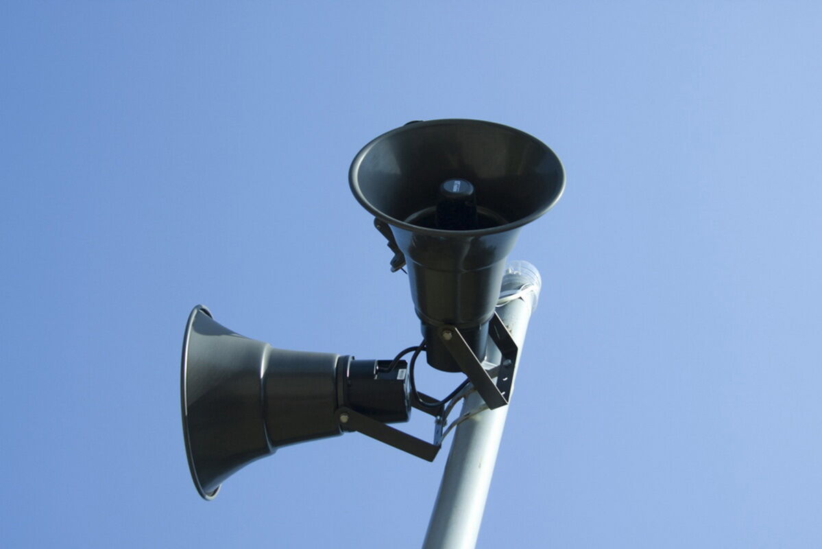 Подняли настроение