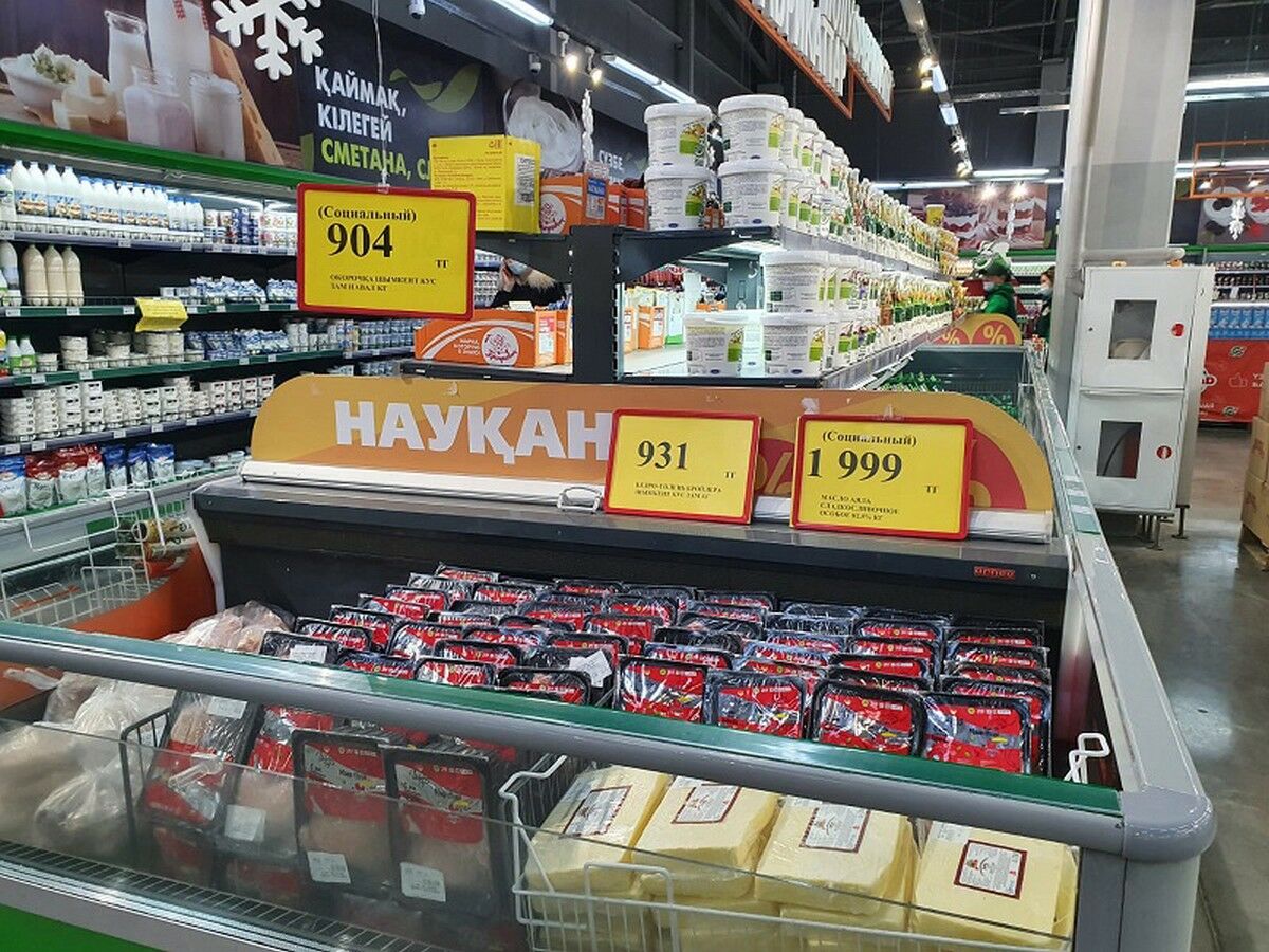 Борьба за каждые 10 тенге