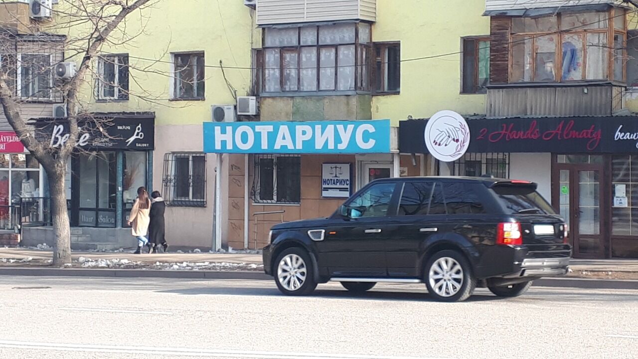 Заманили на срок