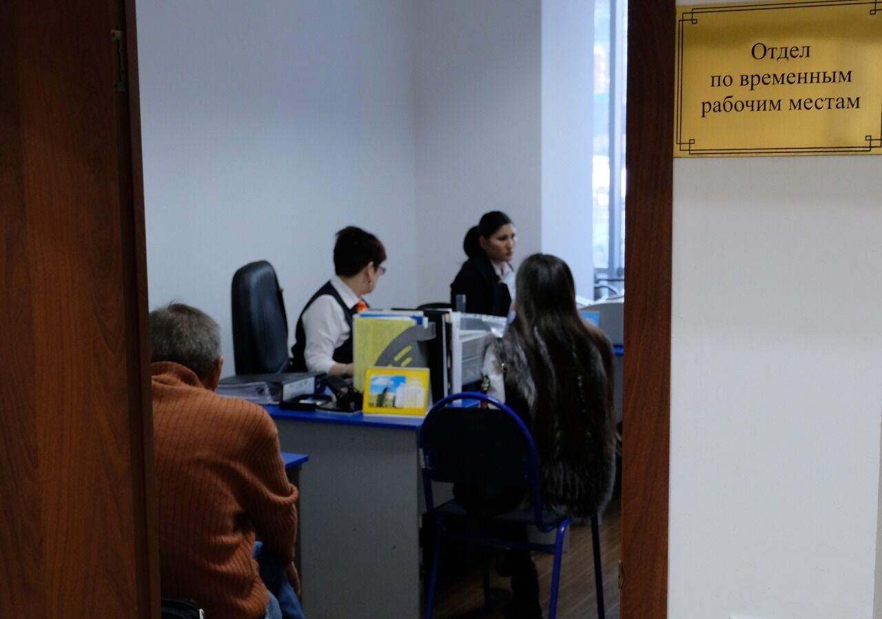 В поисках удочки