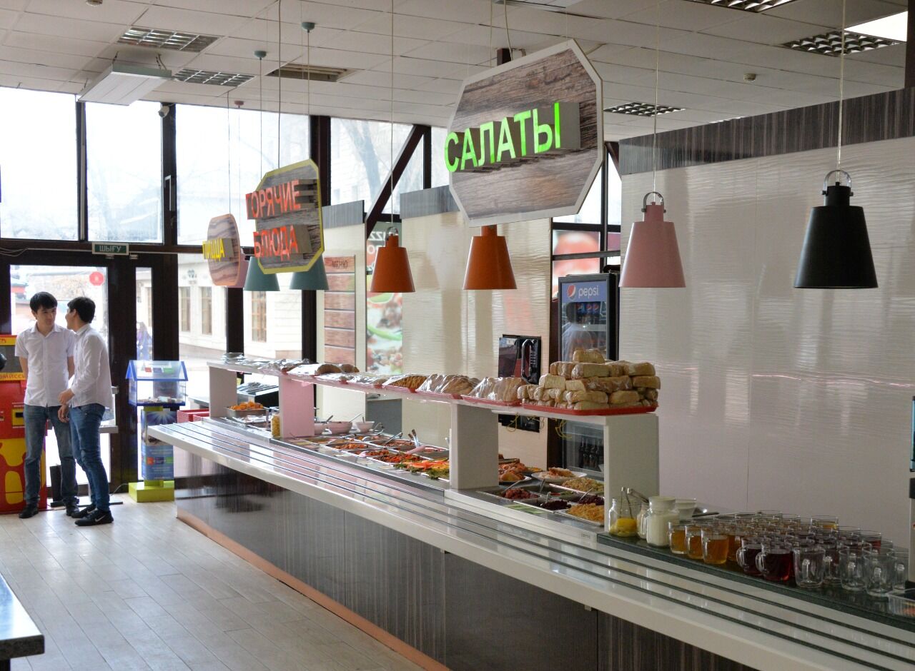 Хотим всё знать!