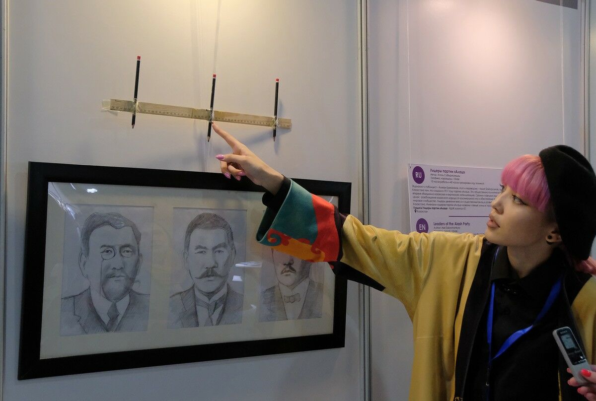 Технический приём