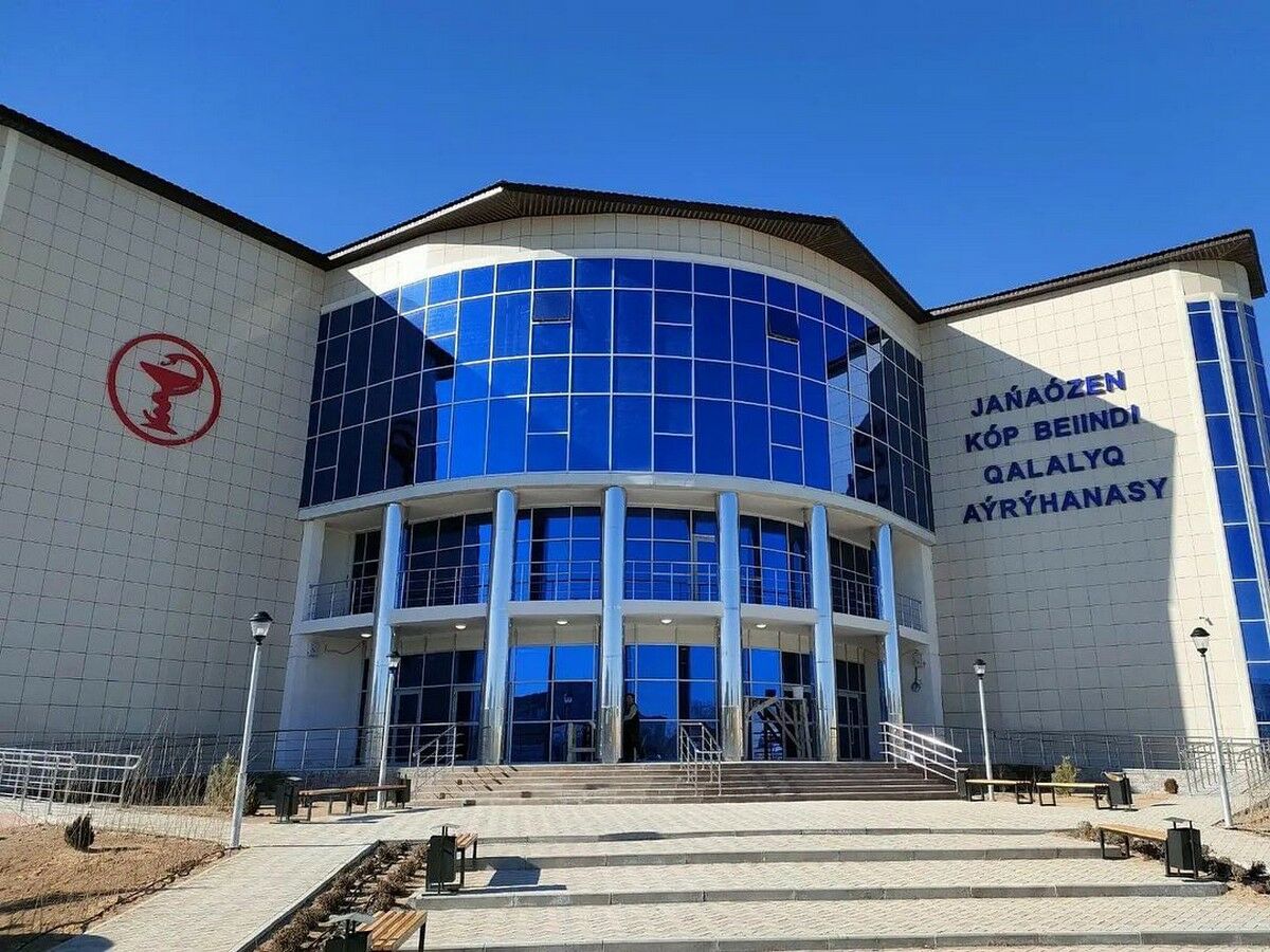 Доступная помощь