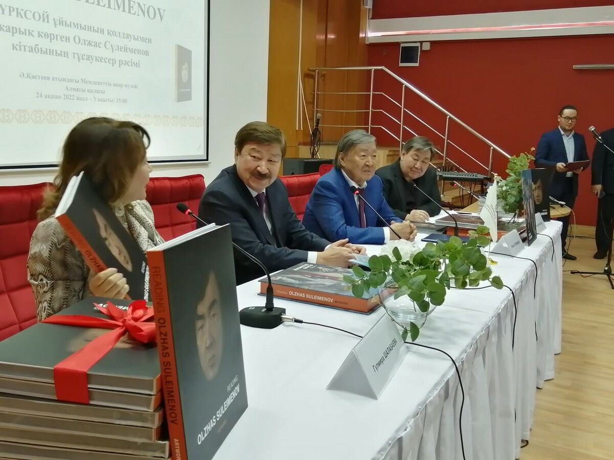 Живопись между строк