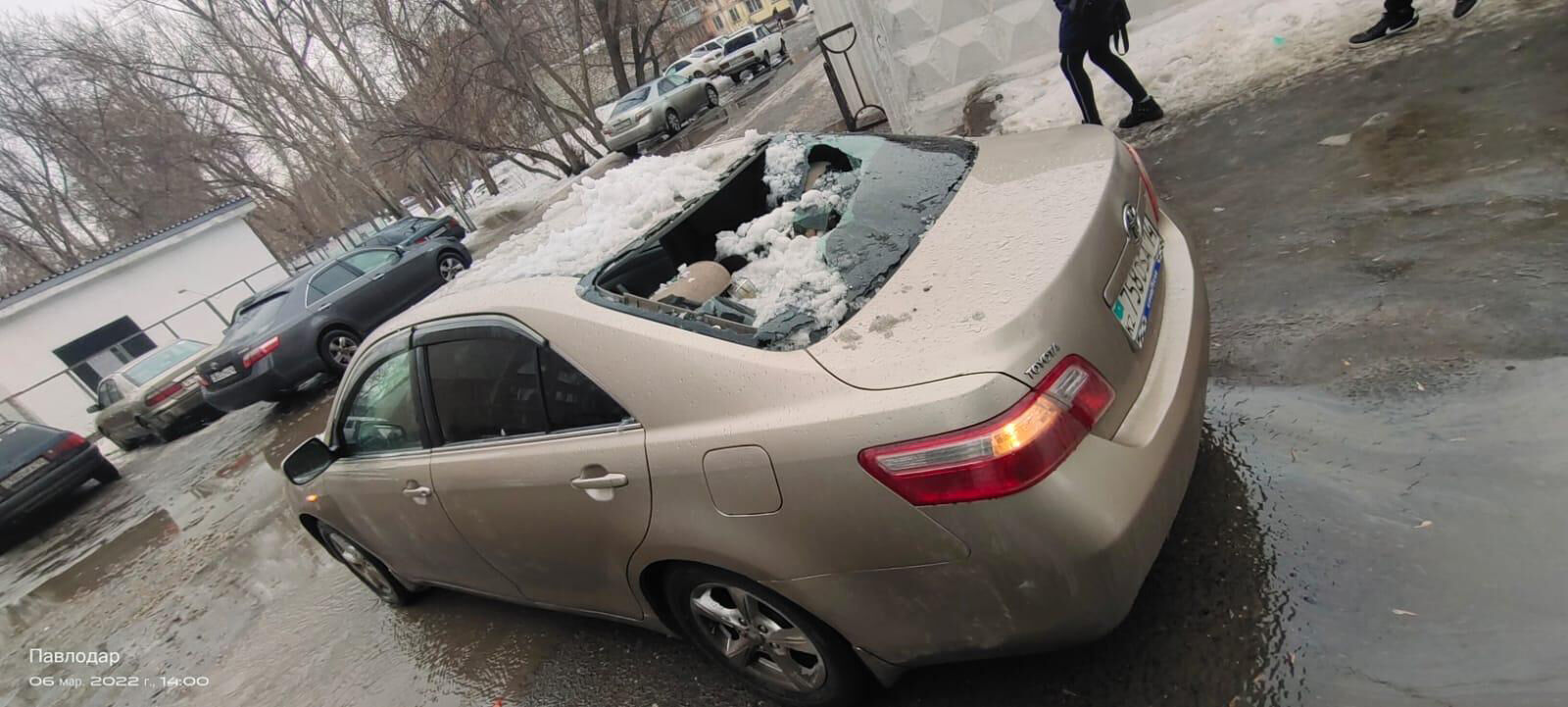 Ты туда не ходи...