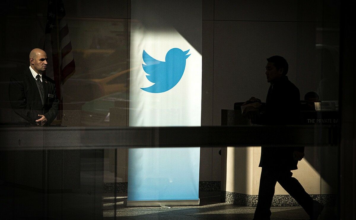 Взяли на вооружение инфоугрозы