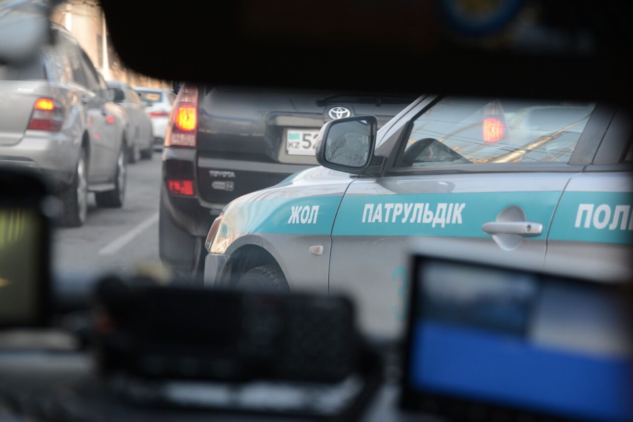 Средство от испуга