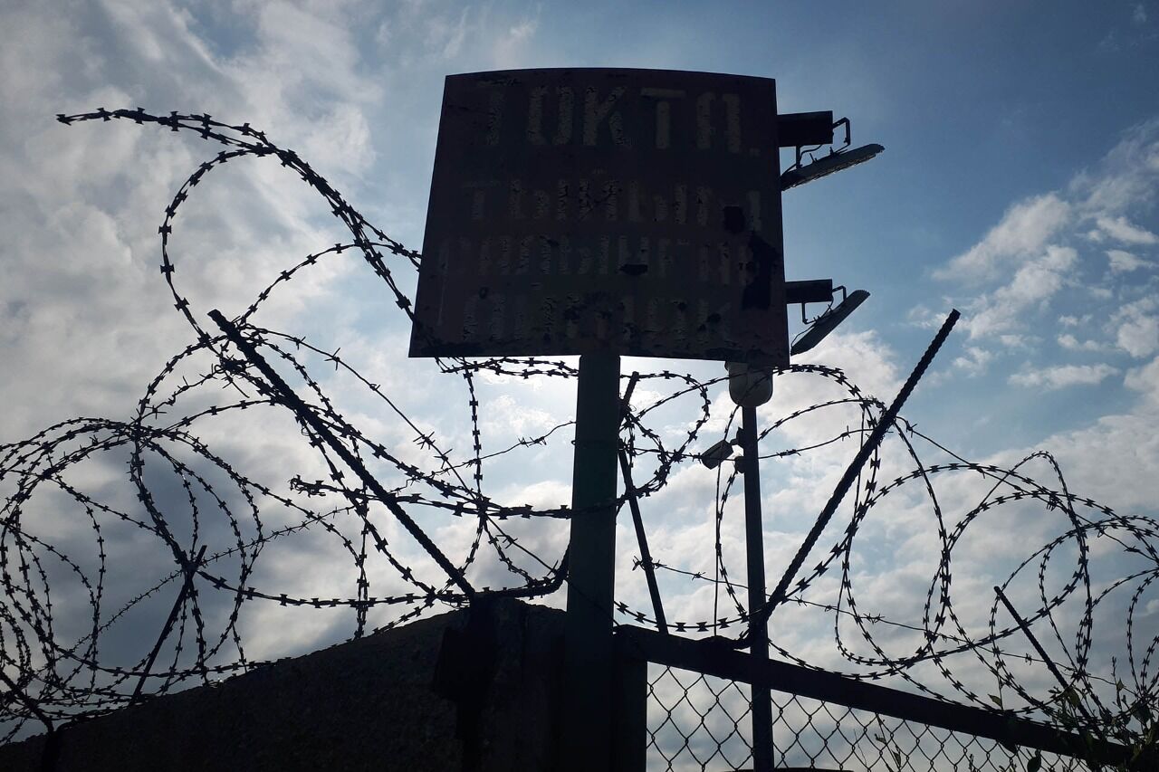 Шальная троица