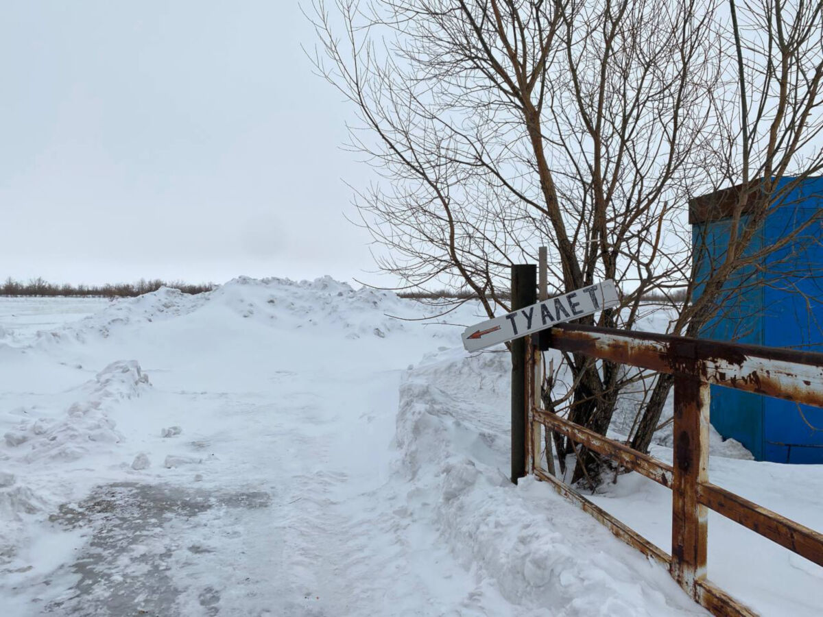 А если приспичило?