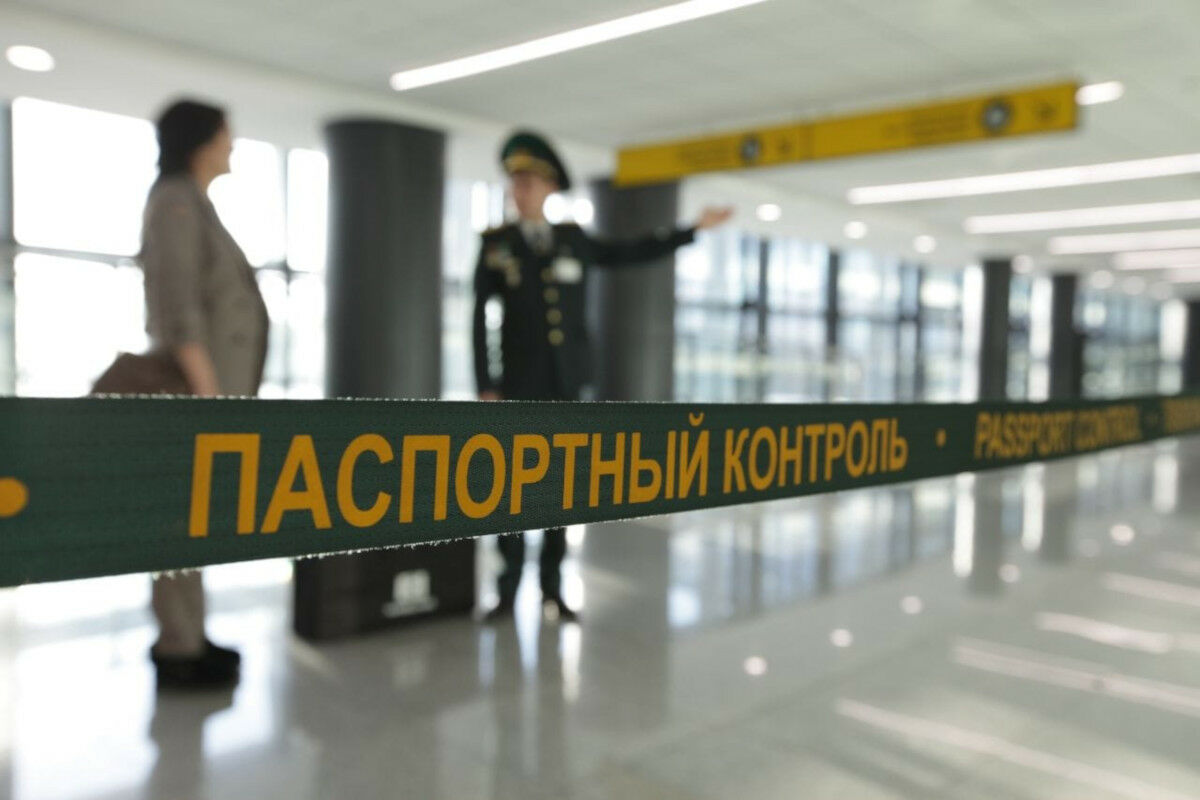 Открытый доступ