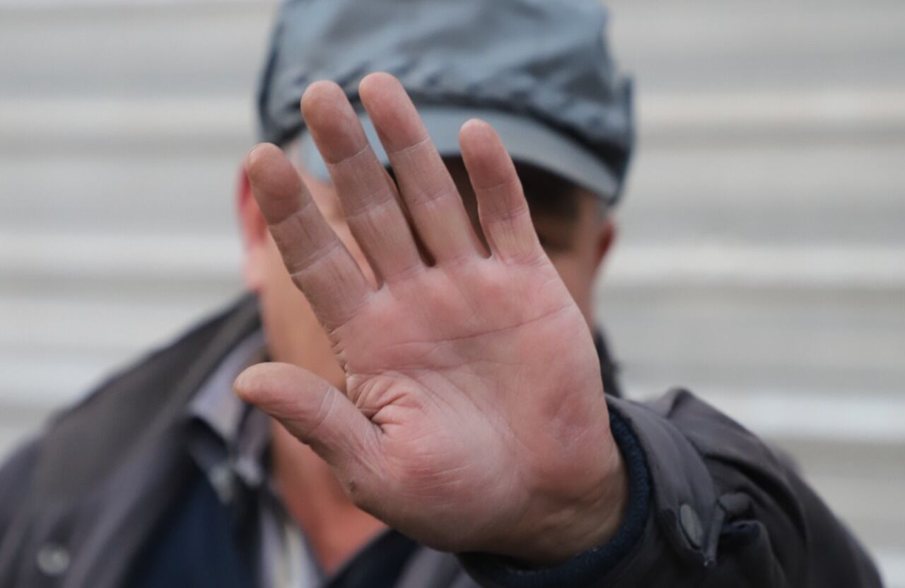 Задержали сообща