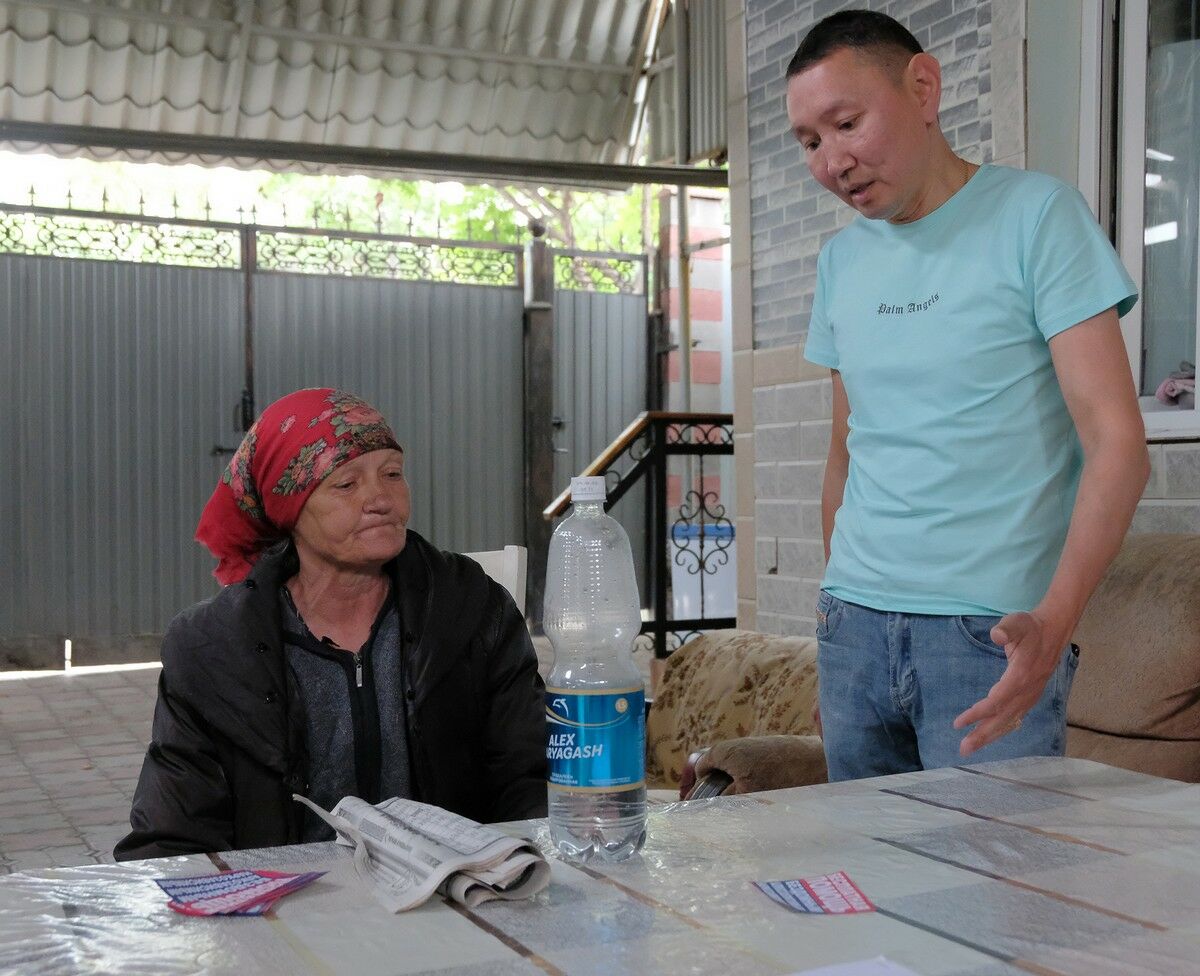 Все свободны!