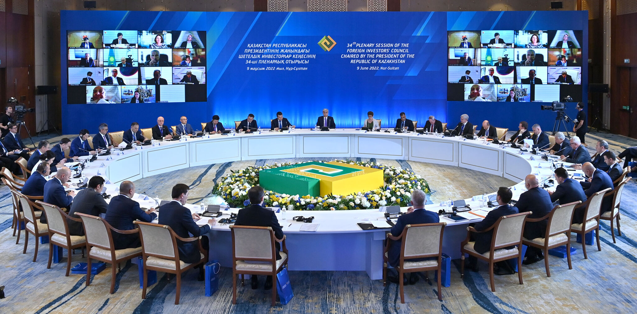 Токаев принял участие в 34-м пленарном заседании Совета иностранных инвесторов