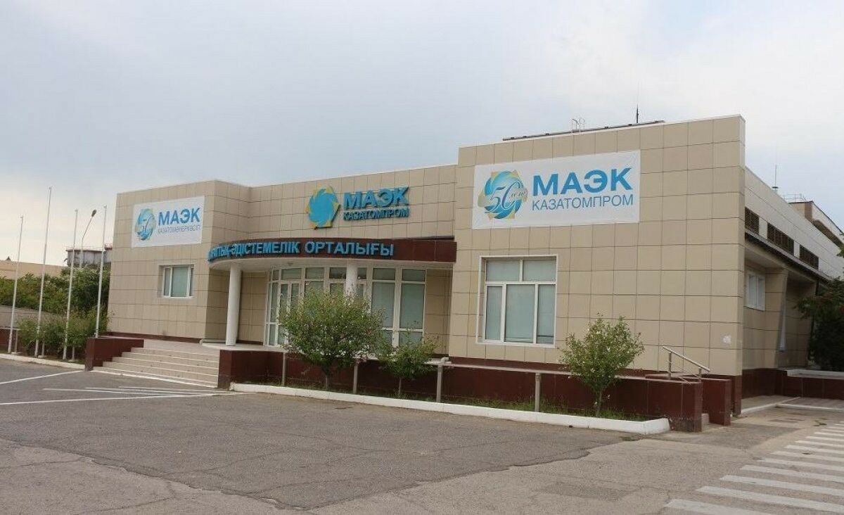 Перепись обвинения