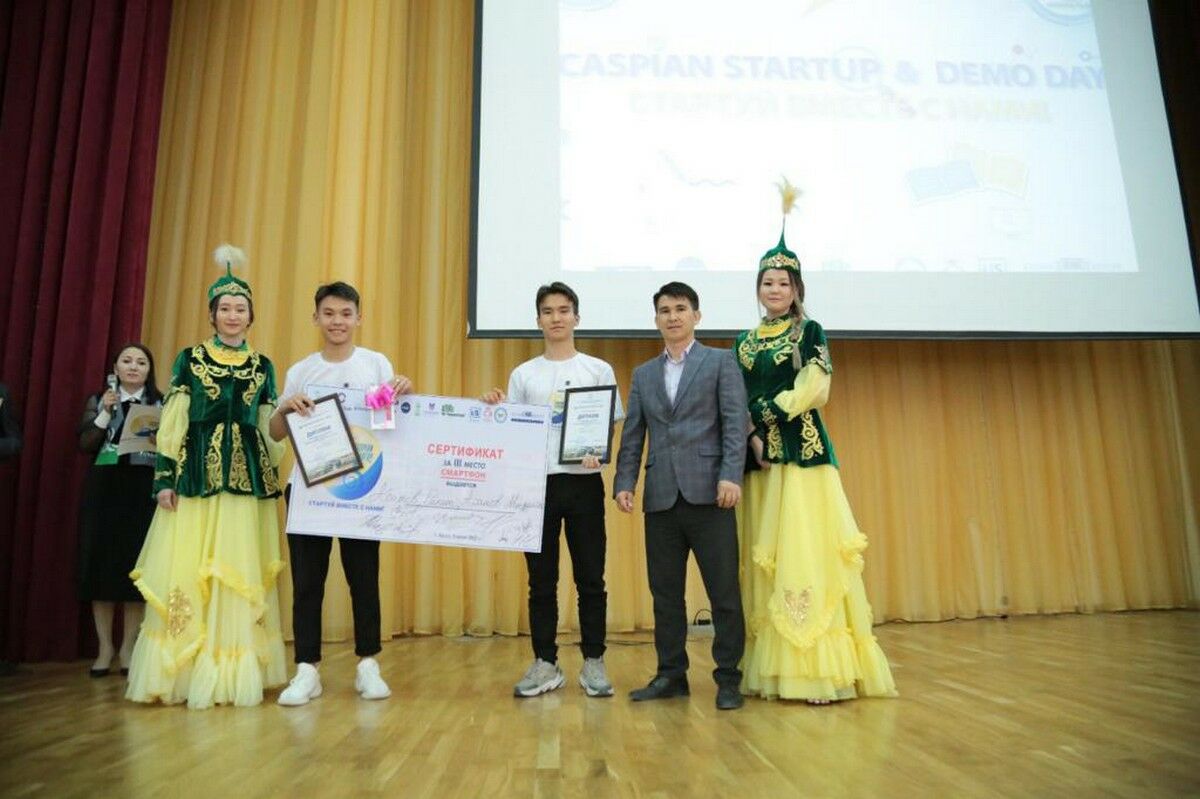 Молодые гении