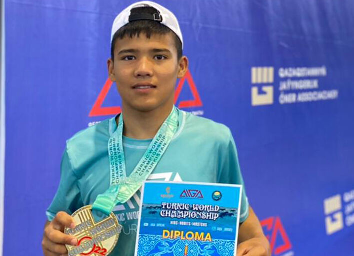 Сильный духом