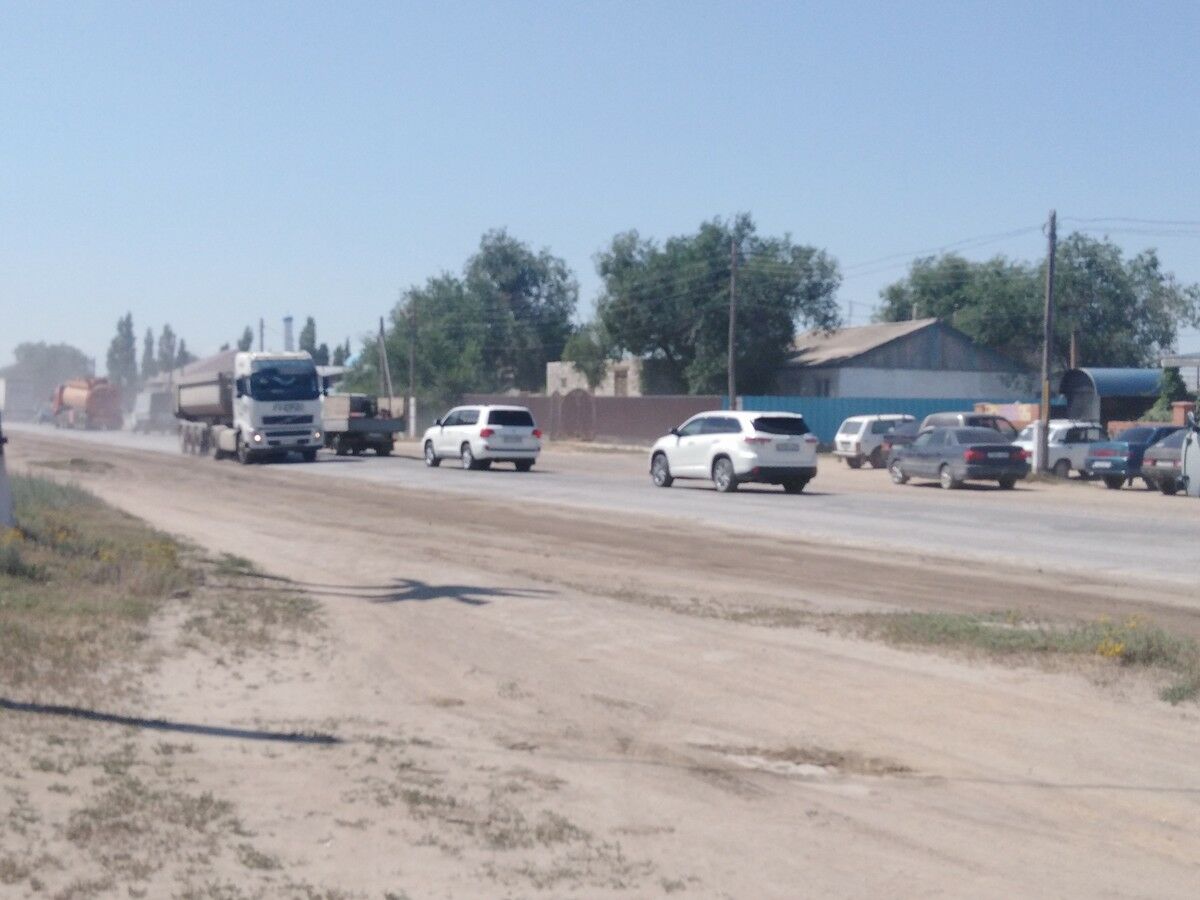 Дорожные споры