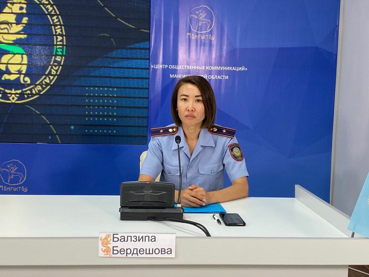 Дряни стало меньше