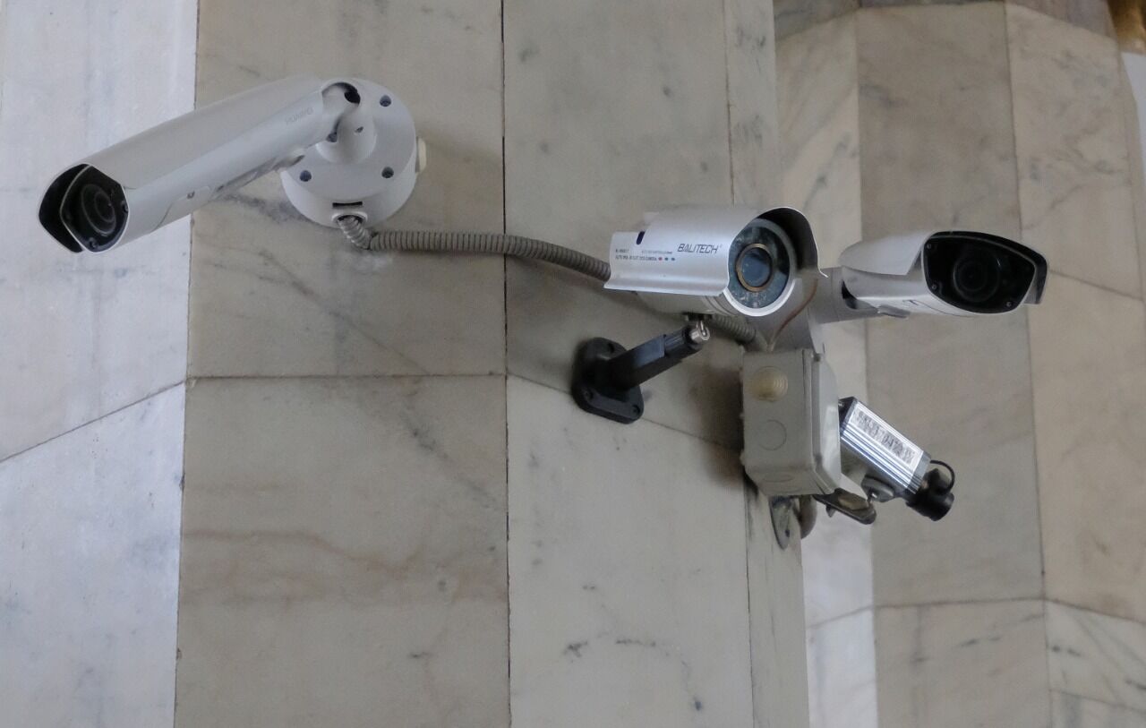 Под контролем