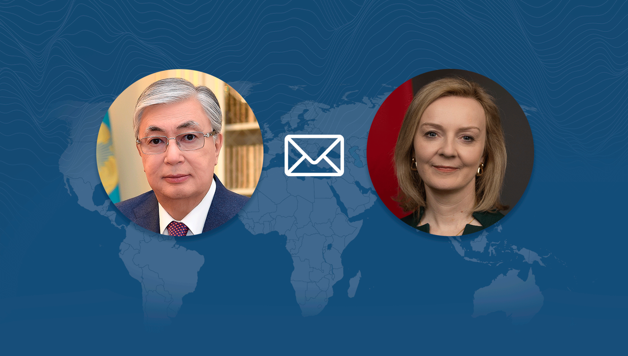 Токаев поздравил Трасс с назначением на пост премьер-министра Великобритании