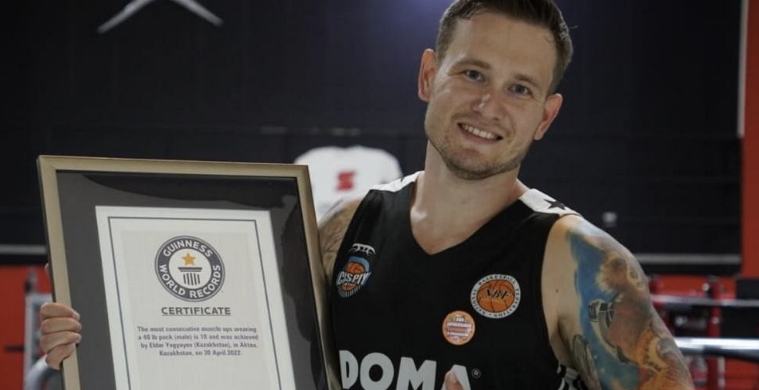 Семикратный чемпион мира из Актау вошел в книгу рекордов Гиннесса