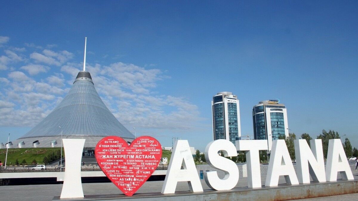 Токаев подписал отдельный указ о переименовании Нур-Султана в Астану