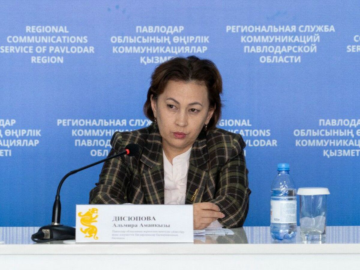 Забота  с подвохом