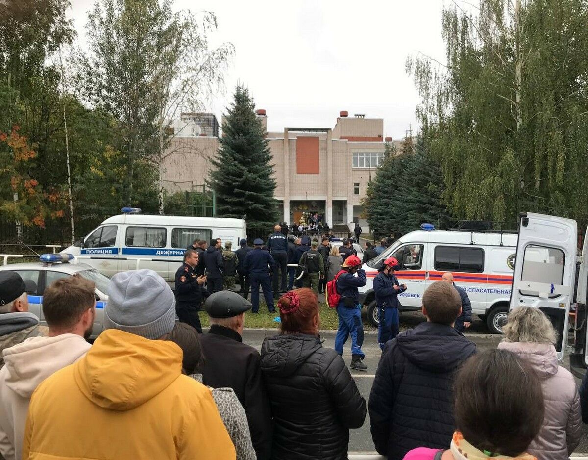 Стрельба в Московской школе