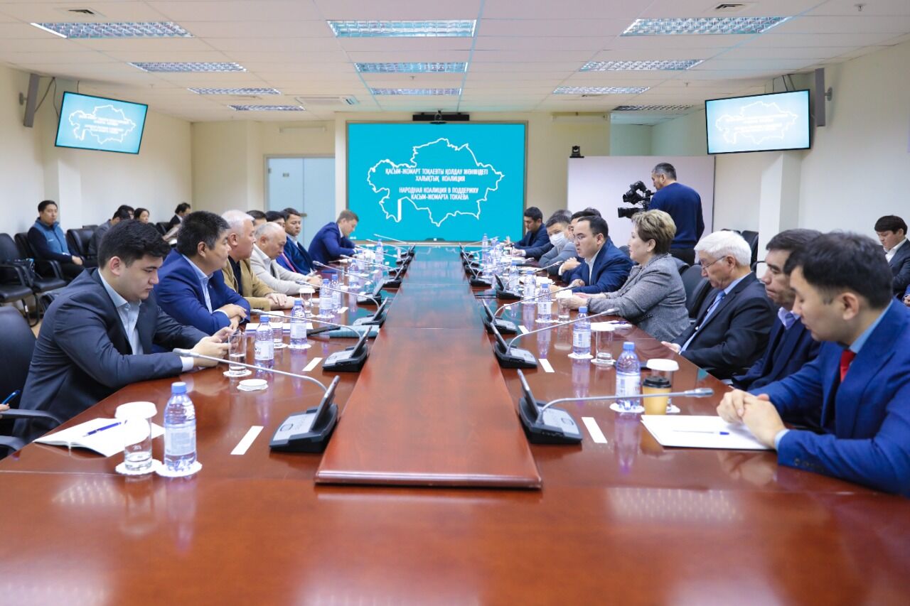 Ещё 15 общественных организаций присоединились к Народной коалиции в поддержку Касым-Жомарта Токаева