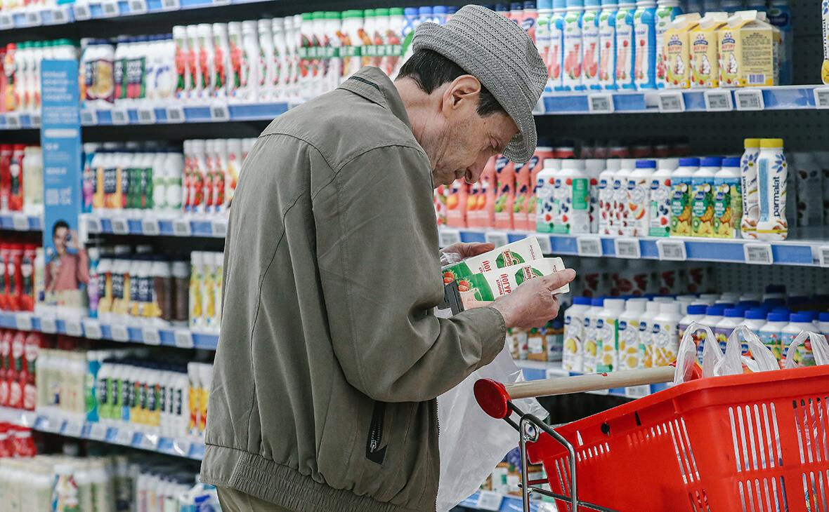 Пессимисты против оптимистов