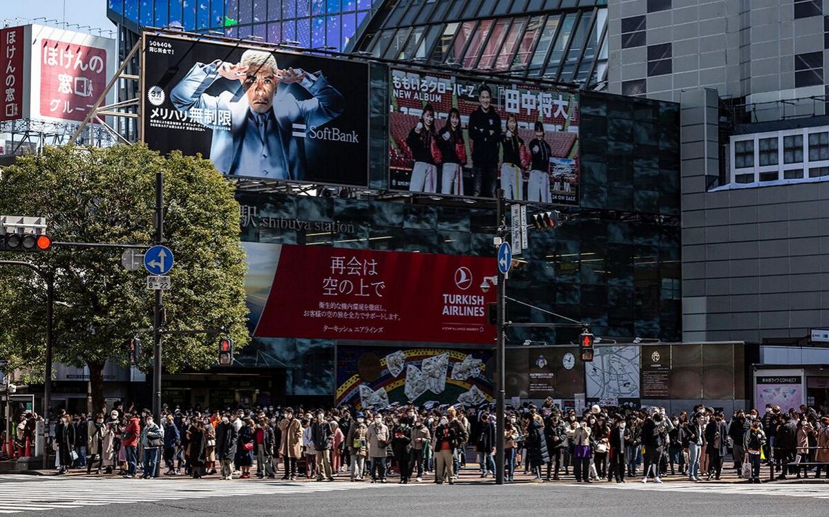 200 лет, которые размножили людей