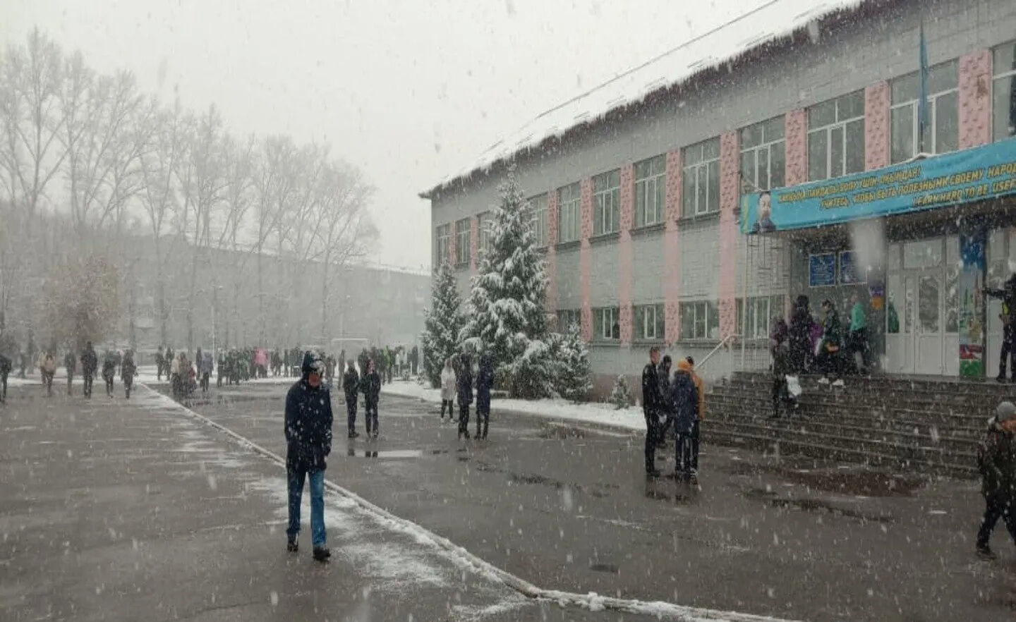 С ранцами  на выход!