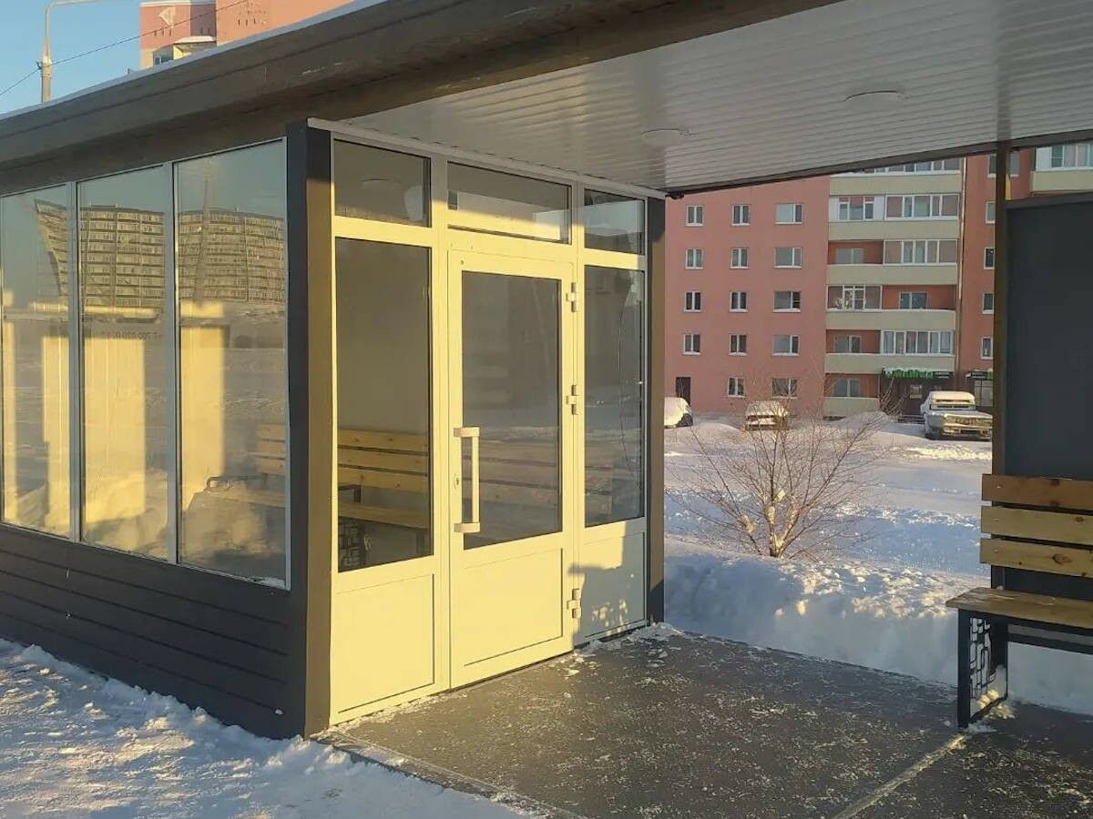 Крыша над головой