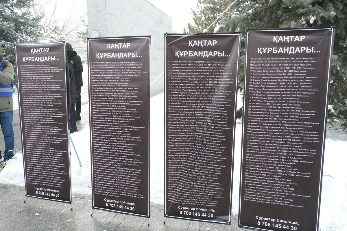 В Алматы почтили память жертв январских событий – Фото №8