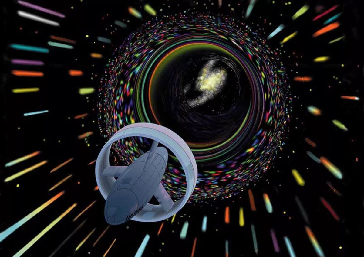 К звёздам внутри пузыря,