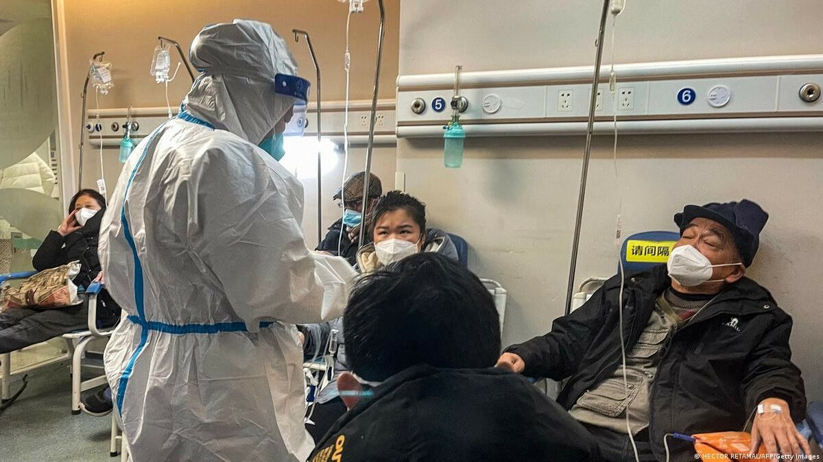 Погрешность  по-китайски